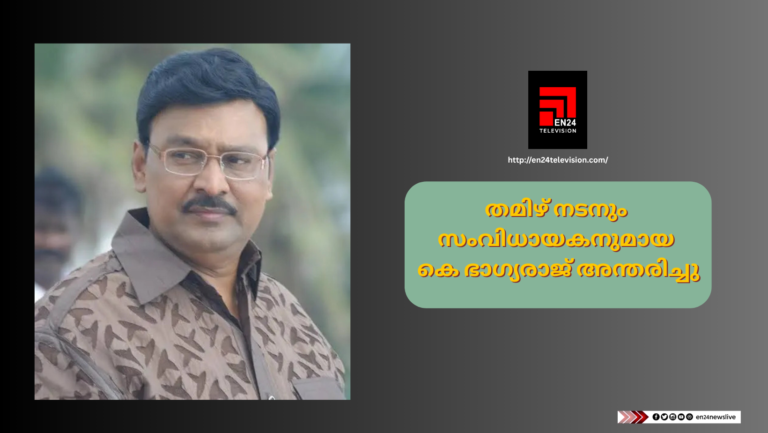 ജനവാസമേഖലയിൽ ഭീതിപരത്തിയ കാട്ടാനയെ മയക്കുവെടി വെച്ച് റേഡിയോ കോളർ ഘടിപ്പിച്ചു; കരിമ്പ (2)