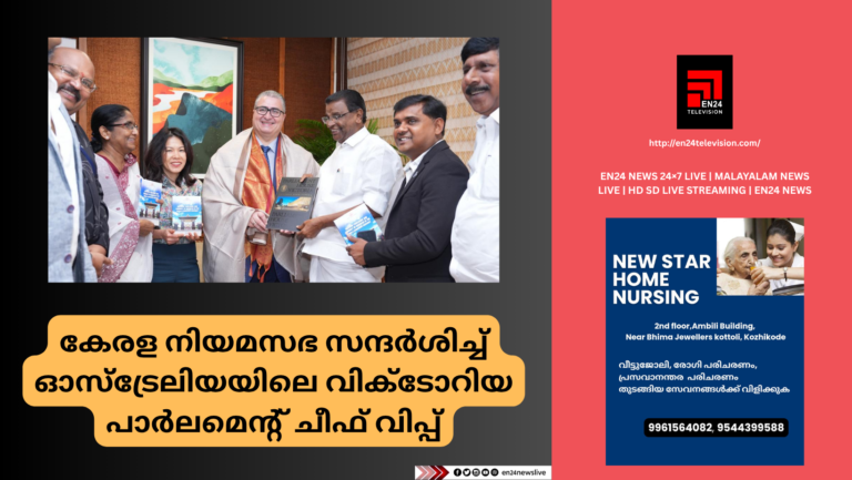 ജനവാസമേഖലയിൽ ഭീതിപരത്തിയ കാട്ടാനയെ മയക്കുവെടി വെച്ച് റേഡിയോ കോളർ ഘടിപ്പിച്ചു; കരിമ്പാന