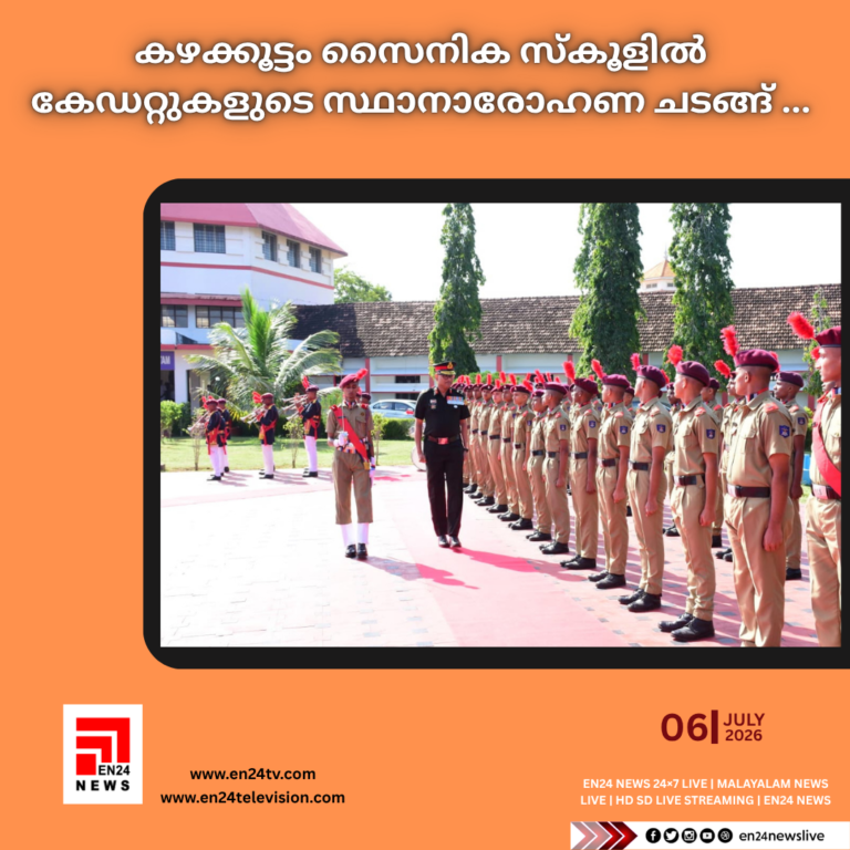 കേരളത്തിന്റെ ഐടി വികസനത്തിന് കുതിപ്പേകാൻ ഹൈലൈറ്റ് ഗ്രൂപ്പിന്റെ ഏറ്റവും പുതിയ പദ്ധതിയ (2)