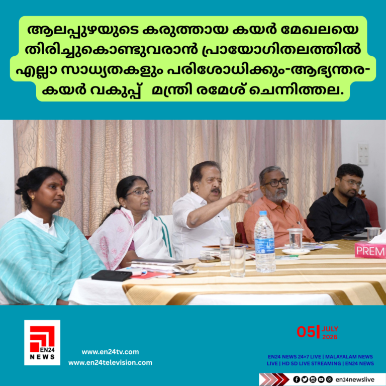 കേരളത്തിന്റെ ഐടി വികസനത്തിന് കുതിപ്പേകാൻ ഹൈലൈറ്റ് ഗ്രൂപ്പിന്റെ ഏറ്റവും പുതിയ പദ്ധതിയ (4)