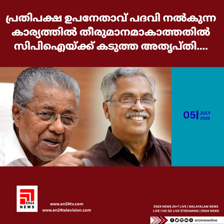 കേരളത്തിന്റെ ഐടി വികസനത്തിന് കുതിപ്പേകാൻ ഹൈലൈറ്റ് ഗ്രൂപ്പിന്റെ ഏറ്റവും പുതിയ പദ്ധതിയ (6)