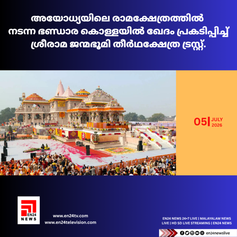 കേരളത്തിന്റെ ഐടി വികസനത്തിന് കുതിപ്പേകാൻ ഹൈലൈറ്റ് ഗ്രൂപ്പിന്റെ ഏറ്റവും പുതിയ പദ്ധതിയ (7)