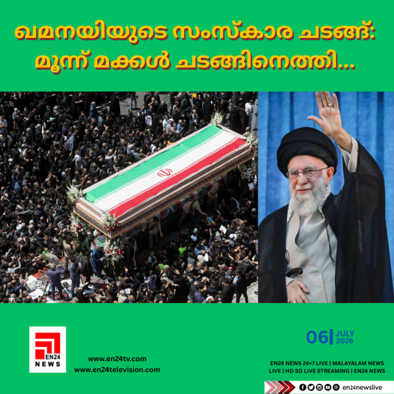കേരളത്തിന്റെ ഐടി വികസനത്തിന് കുതിപ്പേകാൻ ഹൈലൈറ്റ് ഗ്രൂപ്പിന്റെ ഏറ്റവും പുതിയ പദ്ധതിയാ