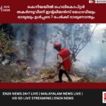 തമിഴ്നാട്ടിൽ ശ്രീ. വിജയ് നയിക്കുന്ന ലഹരി വിരുദ്ധ പോരാട്ടത്തിന് കേരളത്തിൻ്റെ പിന്തുണയ (6)