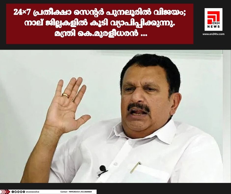സിപിഐഎം പാലക്കാട് ജില്ലാ സെക്രട്ടറി സ്ഥാനത്ത് നിന്ന് മാറ്റിയ ഇ എന്_ സുരേഷ് ബാബുവിനെതിര (1)